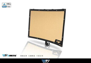 DIMOTIV di-rpc-ya-02 WG[^[Jo[ԐFw\ YZF-R1iԐFwE󒍐Yij