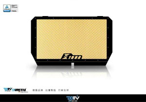 DIMOTIV di-rpc-ka-01 ���W�G�[�^�[�J�o�[ Z1000 '07-'21, Z750 '07-'12, Ninja1000(Z1000SX) '13-'19