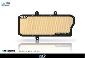 DIMOTIV di-rpc-ka-08 ���W�G�[�^�[�J�o�[ ER6N/ER6F 12-16�@ER4F 14-16�i�ԐF�w��E�󒍐��Y�i�j