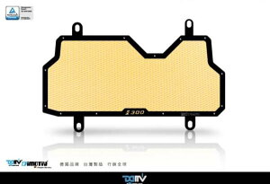 DIMOTIV di-rpc-ka-14 ���W�G�[�^�[�J�o�[�ԐF�w��\ Z300