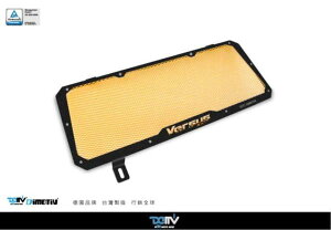 DIMOTIV di-rpc-ka-17 ���W�G�[�^�[�J�o�[�ԐF�w��\ Versys 650 '15-'23