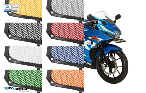 DIMOTIV di-rpc-su-12 ���W�G�[�^�[�J�o�[ (�ԐF�w��A�󒍐��Y�i�jGSX-R150 '17-'23, GSX-R125 '17-'23