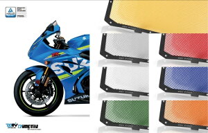 DIMOTIV di-rpc-su-11+ocpc-su-02 WG[^[Jo[ + ICN[[Jo[ GSX-R1000/R (ԐFwA󒍐Yij