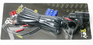 h 10A׃fB[V[Xe[V 12VdA_v^[ 200cm VK[\Pbg^