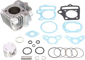 在庫有当日発送 キタコ75ccライトボアアップKIT シルバー色 モンキー/ゴリラ スーパーカブ50（説明文適合車種B/Cを確認ください）