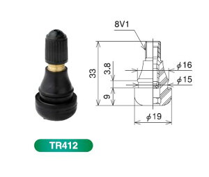 �y���[���֑��������E����s�z�X�i�b�v�C���o���u2�Z�b�gTR412�^�C���V���[�g�o���u