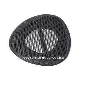 tȒPI oCNp GAX[V[gJo[ibVV[gJo[j TCYS 600mm×530mm