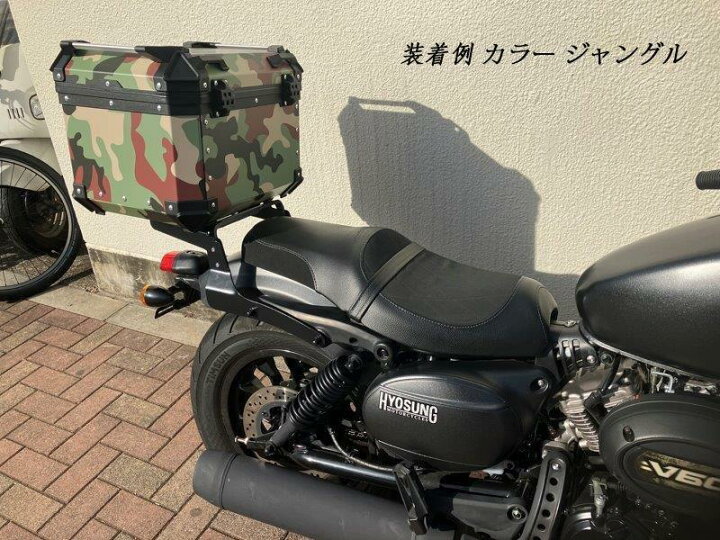 楽天市場】COOCASE クーケース CCX450B アルミトップケース Q1 