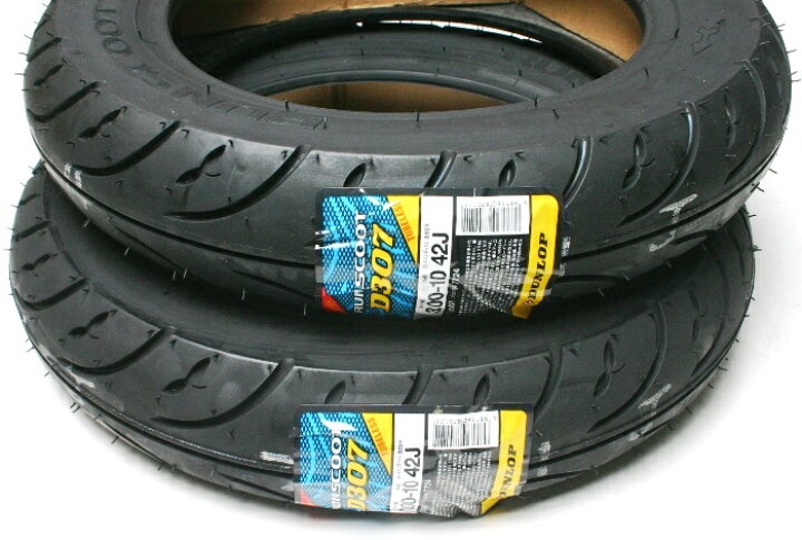 楽天市場】ダンロップ DUNLOP タイヤ D307 3.00-10(300-10) TL 2本 
