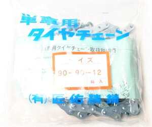 ^C`F[ 90/90-12 ă^Cp GEAR MA (XvOohʔj