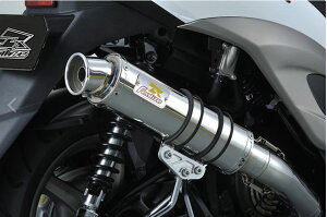 ACY}t[COWXgSUS VOiXXp5`O2ZT[ CYGNUS X