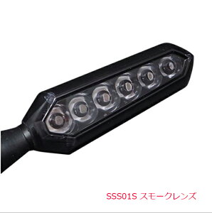 XtBACg(SPHERELIGHT) LEDV[PV ECJ[Zbg STAR SIGNAL X[NY SSS01S