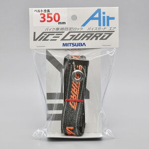 ݌ɗL @~coTR[ BS-008 oCXK[h GA 350