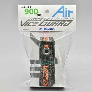 ݌ɗL@~coTR[ BS-009 oCXK[h GA 900