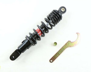 YSS AVbNAu\[o[ 280mm r[EBYBWS100 ubNXvO