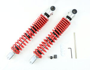 YSS AVbNAu\[o[Zbg 370mm SKYWAVE650 XJCEFCu650