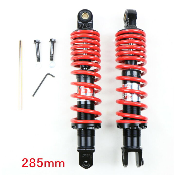 楽天市場】YSS DTGガスハイブリッドリアショック 285mm〜335mm PCX 