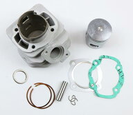 ★POWER FORCE アルミ ボアアップキット CY-125 78cc スーパーディオ DIO AF27 AF28