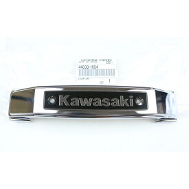 在庫有当日発送 44033-1054 エンブレム カワサキ純正 フォークカバー