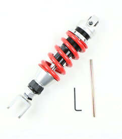 YSSリヤショック TOP LINE Zシリーズ 285mm GSX-R150 GSX-R125 GSX-S150 GSX-S125 ねじ式プリロード/リバウンド減衰力調整/車高調整機能
