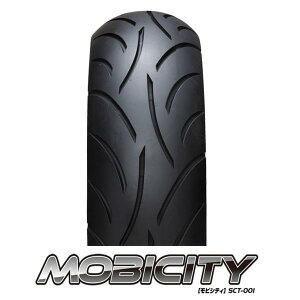 ディオ110 バイク用タイヤ 通販 価格比較 価格 Com