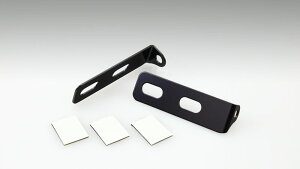 ☆KIJIMA キジマ 217-2038 Nanoランプ専用ステー リア ナンバープレートサイド用 左右セット