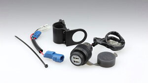 KIJIMA LW} 304-6302 USB|[gKIT cC DC5V/v4A CT125 n^[Ju (JA55/JA65) 20Y-