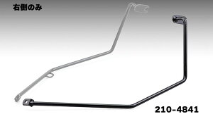 KIJIMA LW} 210-4841 obOT|[g Ep ubN OS1EW230 2025y-