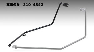 KIJIMA LW} 210-4842 obOT|[g p ubN OS1EW230 2025y-