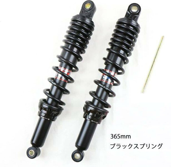 楽天市場】YSS DTGガスハイブリッドリアショック モンキーゴリラ 