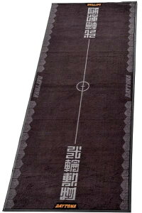 ☆41577 デイトナ Daytona メンテナンスガレージマット フロアマット ゴム素材&ナイロン起毛 オイル染み込み防止 水洗いOK 1020×2600mm ニリンシキモノ