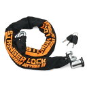 ☆ 48440 デイトナ Daytona ストロンガーチェーンロック 42mm幅チェーン φ12mmスチール合金製 LEDライト付き鍵 1.0m
