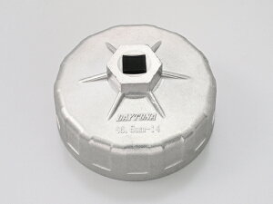 61401 fCgi Daytona ICtB^[` A~_CLXg 14 66.5mm XYL SUZUKI