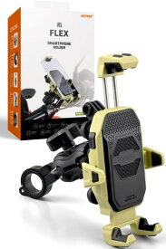60709 デイトナ Daytona FLEX FSH-1 スマートフォンホルダー 振動吸収 3D角度調整 5点支持 クッションアーム グリーン iPhone16 ProMax