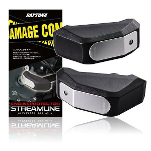  16865 fCgi Daytona GWveN^[ GWXC_[ Xg[C MT-09/SPi'17-'20j