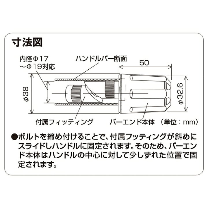 楽天市場】99952 デイトナ ヘビーウエイトバーエンド(リボルバー)ブルー : パーツライン24 楽天市場】99952 デイトナ ヘビーウエイトバーエンド(リボルバー)ブルー : パーツライン24