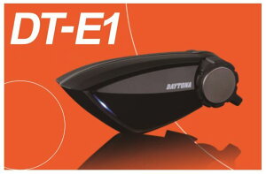 2020年6月入荷最新版 99113 デイトナ インカム DT-E1 WIRELESS INTERCOM 1個セット