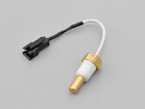  40046 fCgi Daytona T[~X^iR1/8e[p[lWjZT[ 110mm