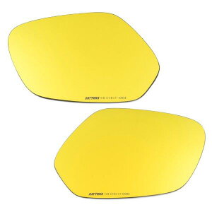 ☆ 29721 デイトナ ハイビジミラー ミラー 貼り付けタイプ 広角 薄暗くても見やすい HONDA2 ゴールド CB650R CBR650F CBR650R CBR600RR CBR400R