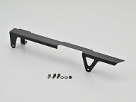 ☆ 40799 デイトナ チェーンガード マットブラック塗装 レブル250/500 CL250/500