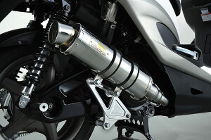 Realize ACY 314-013-00 XeX}t[ VOiXX-3^ ZESTAi[X^jSUS