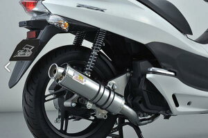 ☆リアライズマフラー 22Racing SUS PCX125ESP JF28後期モデル