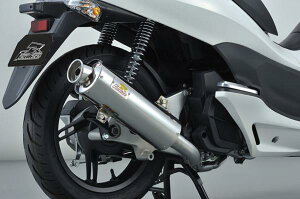ACY}t[ tu[Xg SUS PCX150 KF12 12-13