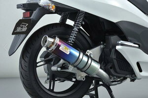 在庫有当日発送 リアライズマフラー 22Racing Ti PCX150 KF12 12-13