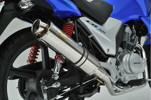 �����A���C�Y�}�t���[ 22Racing SUS CBF125 PCJ71 PCJ72
