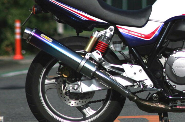 楽天市場】☆リアライズ マフラー TI スラシュテ-ル 08～CB400SF 
