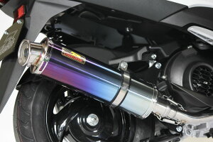 Realize リアライズ 361-009-01 チタンマフラー アクシスZ (8BJ-SEJ6J) 22Racing Ti