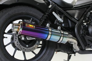 Realize ACY 519-SO-001-01 Aria(AA) `^}t[ Type-CiJ[GhjREBEL 250 (2BK-MC49)