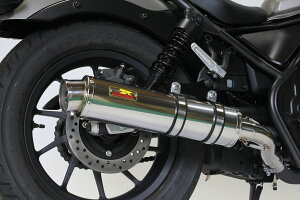 Realize ACY 519-SO-003-02 Aria(AA) XeX}t[ Type-SiXbVGhjREBEL 250 (2BK-MC49)