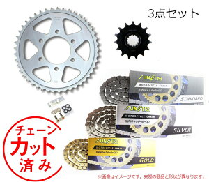 SUNSTAR KS56215 16 17 `F[XvPbg3_Zbg FZS1000/S/FAZER f01-f05 (AXvPbgގ/X`[(S)E`F[J[/Iщj